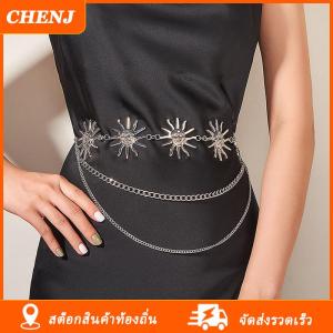 [COD] CHENJ Ship within 24 hours สายโซ่คาดเอวสไตล์พังก์กอธิคมูนมูนชุดเดรสโลหะหลายชั้นสำหรับผู้หญิงเครื่องประดับชุดเดรสสายรัดเอว