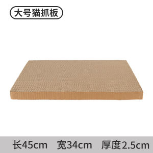 【Meoof】 Waterproof Foldable Cat Scratcher Cat Tent Semi Closed Cat House 防水可折叠猫帐篷半封闭猫房子猫抓板