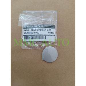 NISSAN L10L GRAND LIVINA (IMPUL) REAR BONNET SPOILER CAP/ BOOT SPOILER COVER/BELAKANG SPOILER PENUTUP IML10RSCAPCG [FOR 1PCS PRICE]