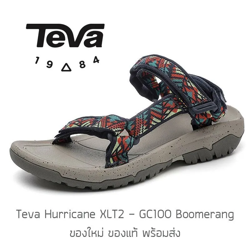 Teva store hurricane women