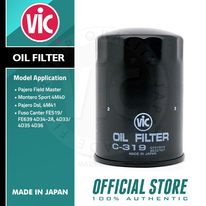 RoadFit VIC Oil Filter C-319 for Mitsubishi Pajero Field Master ...
