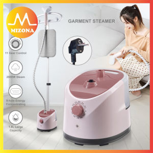 MIZONA Handheld Electric Ironing Machine Household Vertical Garment Steam Ironing Machine