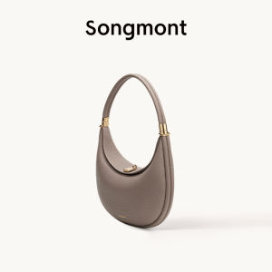 Song Shanxia Medium Crescent Bag Songyue Series Crescent Bag Top Layer Cowhide Single Shoulder Bag