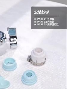 KONKA Water Purifier Easy To Install Penapis Air Washable Filters Faucet Water Purifier Universal Kitchen Tap Filters净水器