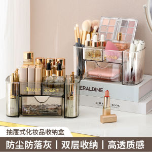 Rak Acrylic Kosmetik / Makeup Storage / Rak Makeup / Rak Organizer / Rak Multifungsi