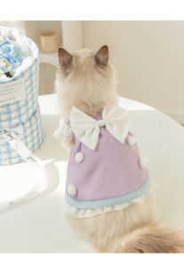 váy đầm bánh gato dành cho chó mèo - T3 PETS SHOP