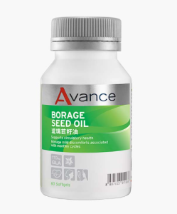[Authentic] Black Currant Seed Oil & Borage Seed Oil