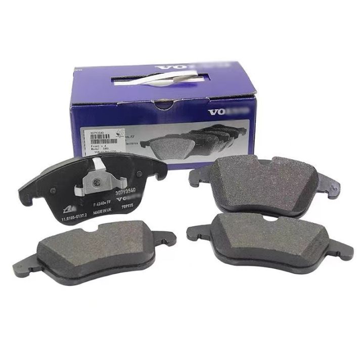 Around Brake Pads Auto Spare Parts For VOLVO S40 S60 S80 S90 V40 V50