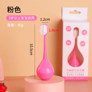 【SG ready stock】Childrens Tumbler Toothbrush with Soft Bristles for Ages 1-2-3-5-6 Suitable for Infants and Toddlers Aged 1.5 and Above Baby Toothbrush for Cleaning Baby Teeth