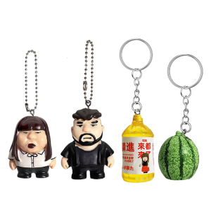 Vui tươi nhựa keychain thiết kế nhỏ gọn móc treo chìa khóa tuyệt vời cho Tặng quà cho bạn bè hoặc thêm cá tính để phụ kiện