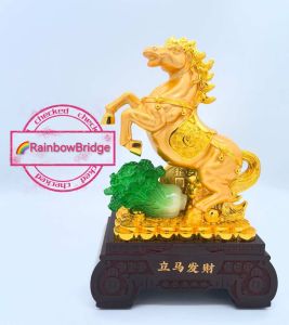 Golden Galloping Prosperity Horse #SIZE: H30cm NEW MODEL #2289