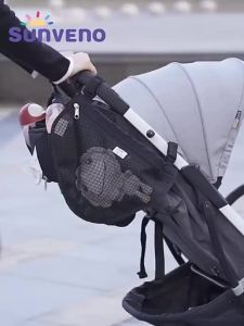 Sunveno Baby Stroller Organizer Bag Infant Pram Cart Storage Bag with Baby Trolley Bag Carriage Bag Stroller Accessories 2pcs/set