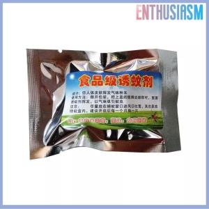 【Enthusiasm】🌟🌟【Hot Sale】🎈 5Pcs Set Mosquito Attractant Mosquito Lure Agent Mosquito Lamp Parts Helper Effective Mosquito Removal Tool