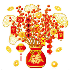 Sticker Paper Chinese New Years Decoration Repeat Paste Sticker Window Paper Visual Effect Office