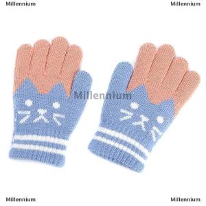 [COD] Millennium Trẻ Em Dễ Thương Dày Găng Tay Ấm Áp Cho Bé Trai Cô Gái Sinh Viên Mùa Đông Mèo Dệt Kim Găng Tay Ngoài Trời Đan Đi Xe Đạp Trượt Tuyết Găng Tay