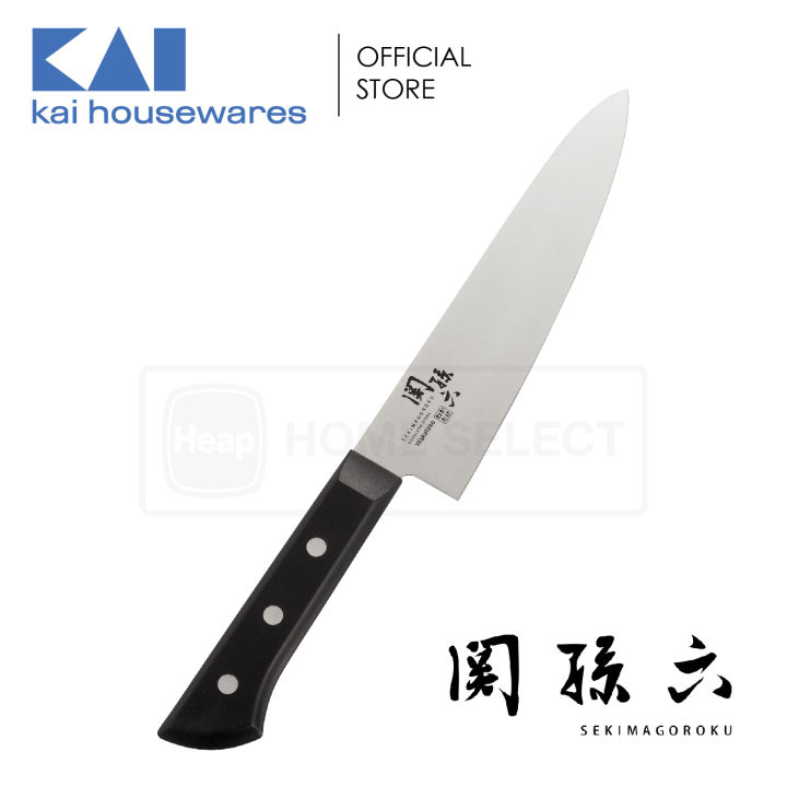 KAI SEKI MAGOROKU WAKATAKE CHEF'S KNIFE / BE0525 Lazada