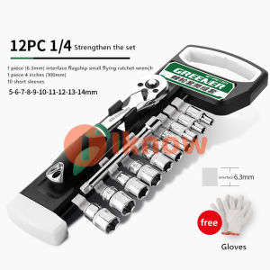I know Greener Socket Wrench Set Screwdriver Socket 1/2 1/4 3/8 Inch CR-V Drive Ratchet Wrench Spanner for Bicycle Motorcycle Car Repairing Tools
