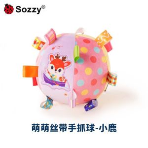 Sozzy Baby Animal Soft Plush Toy Hand Rattle Baby Phoebe Baby Toy Toys Mainan Bayi Bebek Baby