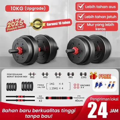 JF Dumbell Barbel Set （10KG、20KG、30KG、40KG） Tiang Angkat Besi Dumbbell Dumble Alat Fitness Dumbbell Barbell Set Gym Equipment Original
