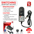 B LINK Adapter อะแดปเตอร์กล้องวงจรปิด รุ่น 12V/1A , 12V/2A (5.5x2.5) รับประกัน 1 ปี จ่ายไฟเต็ม เสียเปลี่ยนตัวใหม่ แบบเลือกซื้อ พร้อมส่ง. 