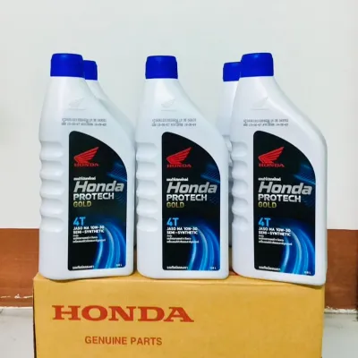 น้ำมันเครื่อง Honda PROTECH GOLD 4T JASO MA 10W30 ฝาน้ำเงิน ขนาด 0.8ลิตร (6ขวด) สำหรับรถมอเตอร์ไซค์4จังหวะ
