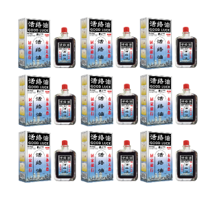 Discomfort Soothing Arthritis Support Herbal Joint Muscle Relief Oil Chinese Pain Reliever Oil for Neck Shoulder Back Leg