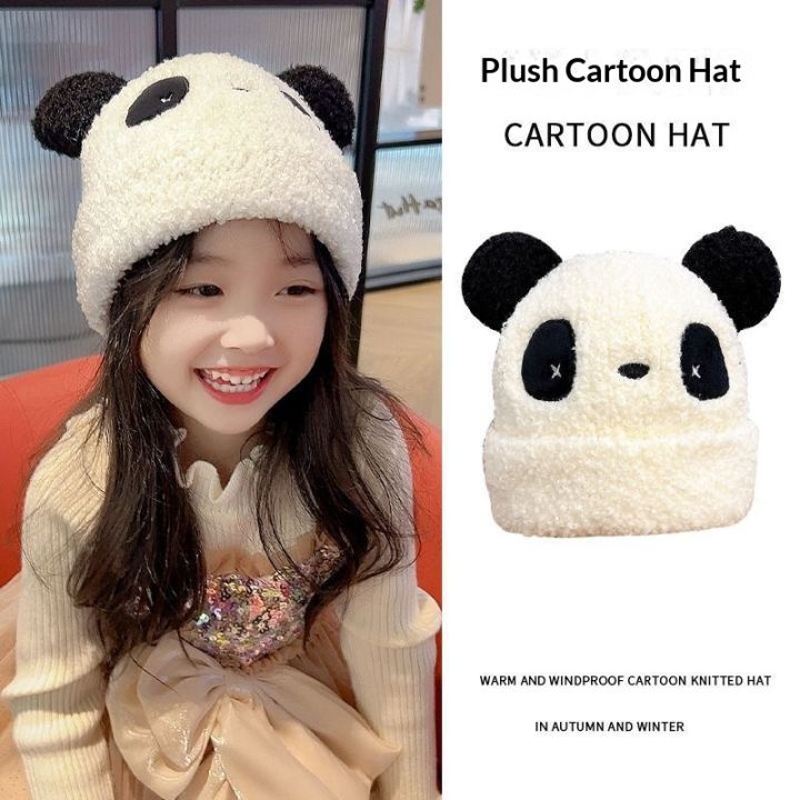 Dichuangzhheซึ่งหมวกขนแกะหมวกแพนด้าน่ารักสำหรับหมวกถักเด็กฤดูหนาวอบอุ่น ...