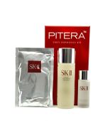 SK-II Pitera First Experience Kit