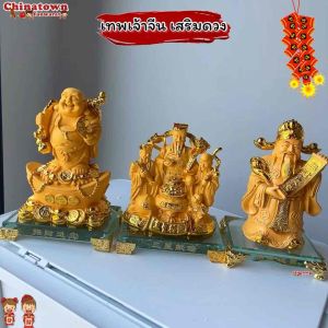 พระสังกัจจายน์ ยืนบนก้อนทอง/ ปลา เทพแห่งความสุข ความเจริญ งานเรซิ่นพ่นทรายทอง เทพเจ้าจีน ศาลเจ้า พระพิฆเนศ ม้าสีหมอก