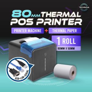 Zywell ZY905 80mm Thermal Receipt Printer Kitchen USB+Serial+LAN 4MB POS Printer Auto-Cut for Restaurant/Retail/Casher