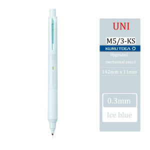 SDSgJapan Uni KURU TOGA Mechanical Pencil Black Technology Lead Core Self-rotating M3/5-KS Upgraded Version 0.3mm/0.5mm StationeryHJO