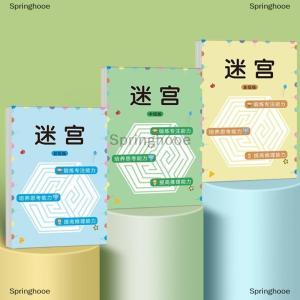[COD] Springhooe Childrens Educational Toy Concentration Maze Training Book Student Attention Game Puzzle Intelligence Development Toys