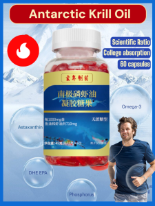 New Arctic Phosphorus Oil Nutritional Choice Healthy Phosphorus Oil Healthy Choice Nutritional Oil