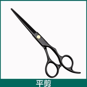 ting Alat Pendandan Rambut Pemotongan Rambut ting Rumah Tangga Alat Hebat Keluli Tahan Karat Set ting Gigi Bangs Penipisan Profesional