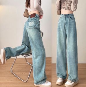 Lucky stars กางเกงยีนส์ขากว้างเอวสูง ทรงหลวม สไตล์เกาหลี ใส่แล้วขายาว หุ่นดี