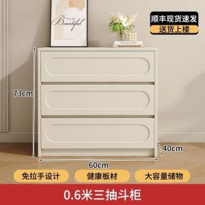 Dressing table bucket cabinet small-sized bedroom bed end makeup table integrated storage cabinet