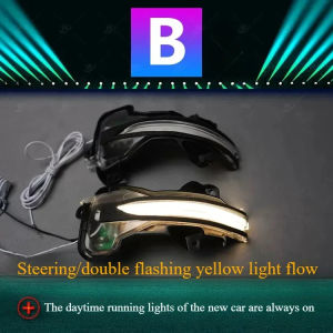 quietness For Honda Binzhi rearview mirror flowing water turn signal a touch of blue daytime running light modification 5H3J8M