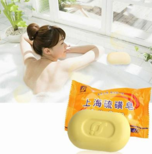 Xà phòng làm đẹp lưu huỳnh chống nấm và viêm da Rosacea Eczema 85g trị mụn nhọt và bệnh vẩy nến - INTL