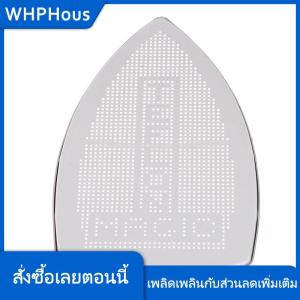 WHPHous แผ่นเหล็กอุตสาหกรรมฝาครอบรองเท้ารีดผ้าป้องกันกรณีความร้อนได้อย่างรวดเร็วโต๊ะรีดผ้า