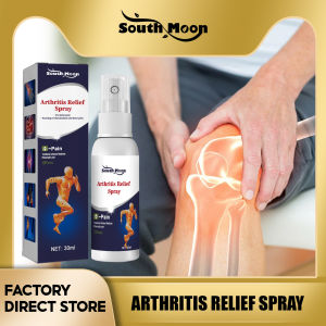 South Moon Arthritis Relief Spray Pain Relief Spray Tiger Oil Joint Spine And Lumbar Makeup Care Tools Pain Relief Softy Good Feeling Pain Relief Effective Topical Essential Oils Spray Natural Herb Plant Relieve Arthritis Pain Back Pain Muscle