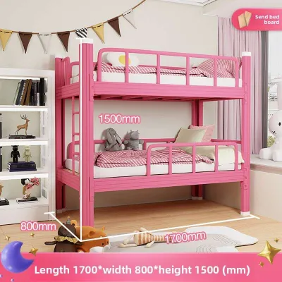 Childrens Single Frame Steel Adjustable Helper Bunk Double Decker Bed