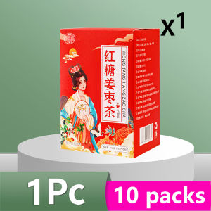 brown sugar ginger tea  ginger tea (10pcs/bag) Brown Sugar Ginger Jujube Tea  Suitable for dysmenorrhea cold hands and feetstomach coldness 黑糖姜母茶 姜枣茶 红枣桂圆黑糖姜母茶 必买伴手礼 女友经痛最佳 礼物  适用于痛经、手脚冰凉、胃寒 Teh Halia