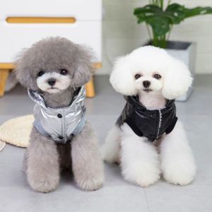 MKEB ฤดูใบไม้ร่วงและฤดูหนาว เท็ดดี้ หมาน้อย อบอุ่น สองขา เสื้อผ้าสุนัข เสื้อคลุมผ้าฝ้าย 21 จินนิง