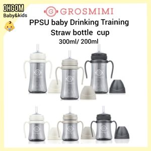 Grosmimi 6Months+ PPSU Straw Cup 300ml dark series