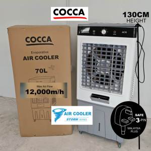 COCCA STORM series 70L Tank Evaporative Air Cooler 12000m3h Air Flow