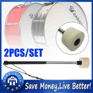 【Local delivery】 2PCS Professional Drum Hammer Mallet Stainless Steel Handle for Marching Band Bass Drum Percussion Parts Bass-Drum-Mallet