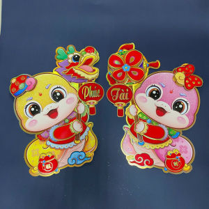 2 Miếng Dán Cửa Trang Trí Năm Mới Hình Bé Na trang trí decor tết