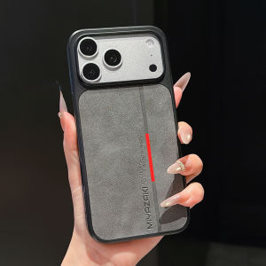 Business Matte Leather Lines Contrast Color Case For iPhone 17 16 15 14 13 Pro Max Anti-fingerprints Non-slip Soft Bumper Cover