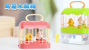 Funny Bird Cage Electronic Toy Musical Singing Talking Parrot Toy Pet Music Talking Electric Toy with Fish Bowl