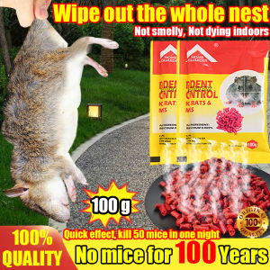 🔥Wipe out the whole nest🔥big rat killer poison pellet Rat killer poison Rat lure that mice like to eat Pellet 100g Not smelly Not dying indoors Plant extracts Harmless to people and pets rat trap catcher lason sa daga